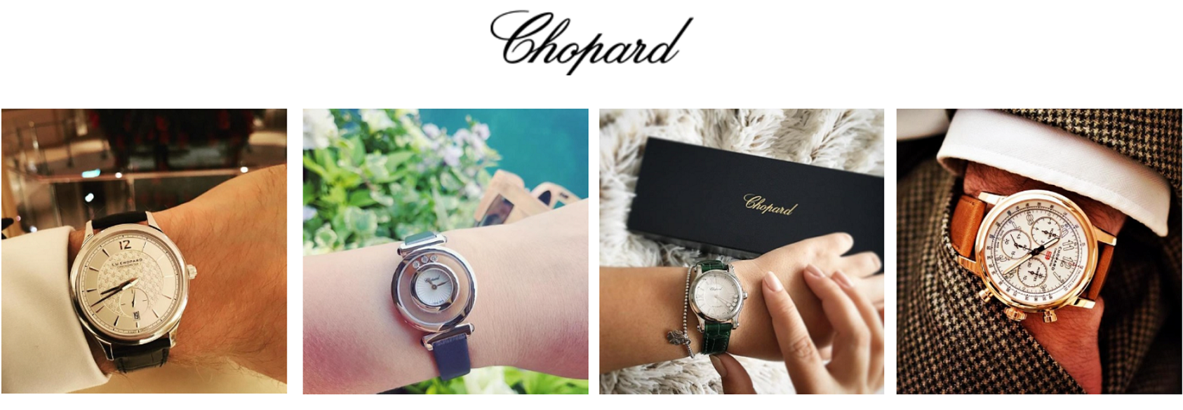 Chopard – 宝石時計サロン帝國堂